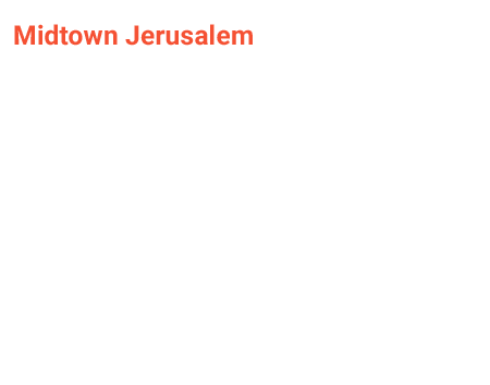 Midtown Jerusalem